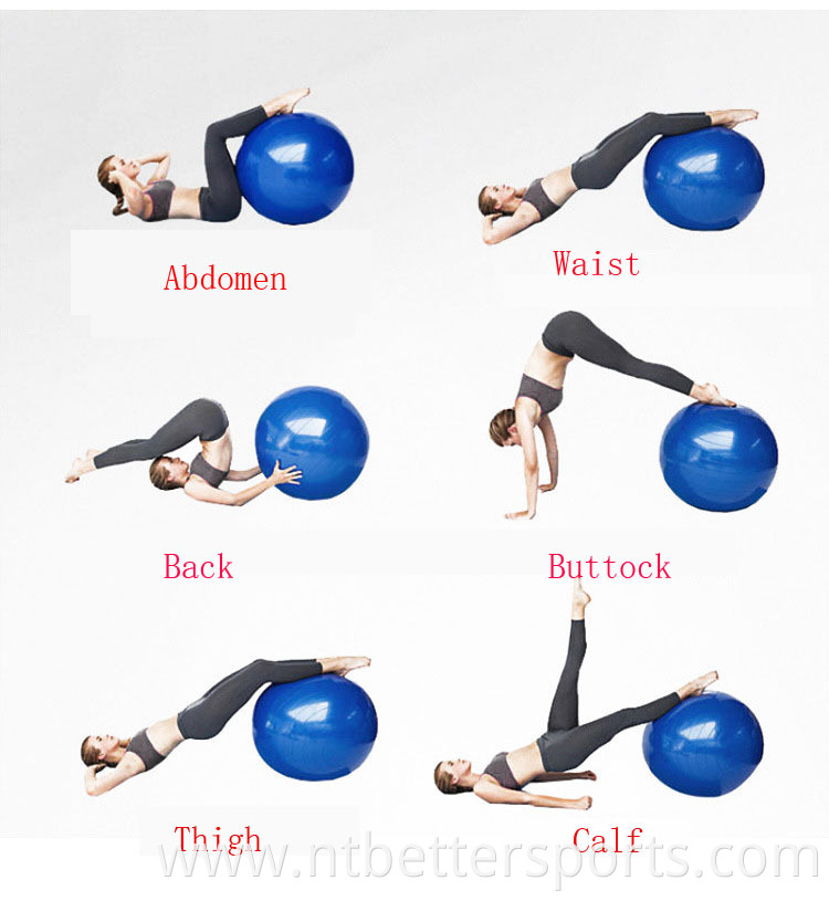 exercise ball